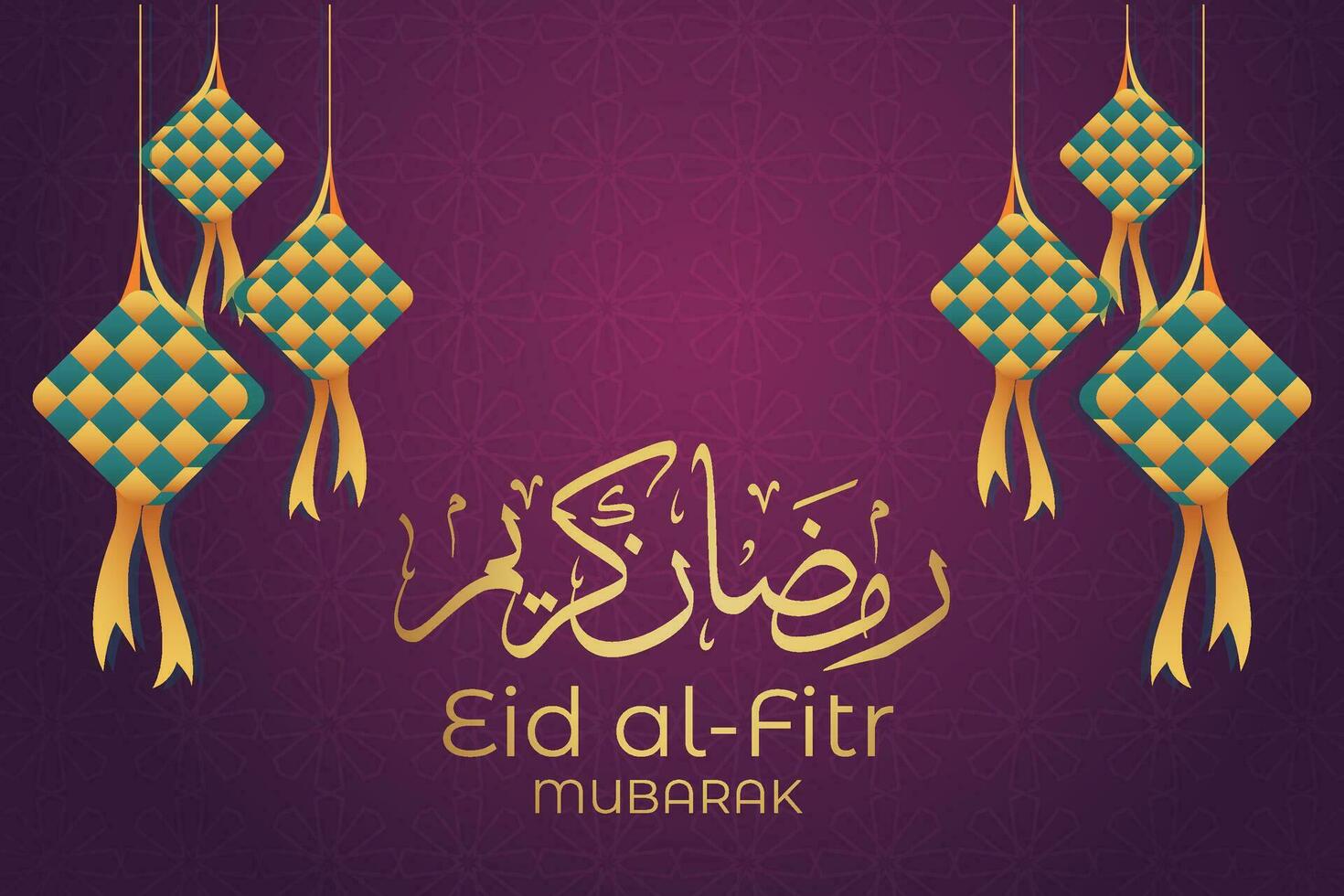 eid al-fitr Mubarak saludo tarjeta con linternas y Arábica llamada vector