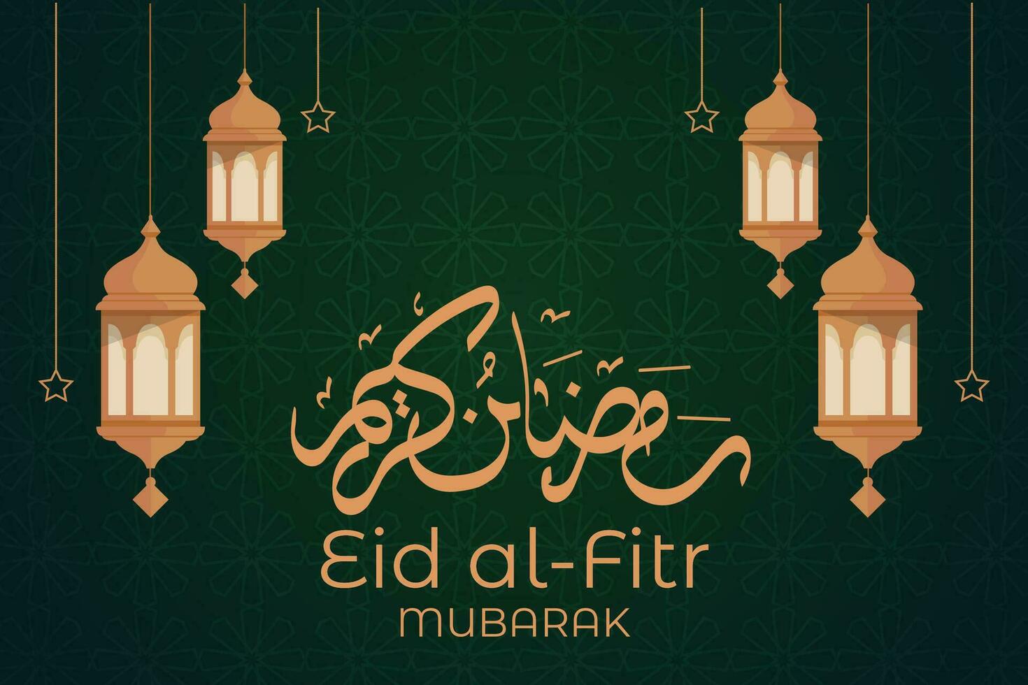 eid mubarak greeting card with lanterns and mosque background vector