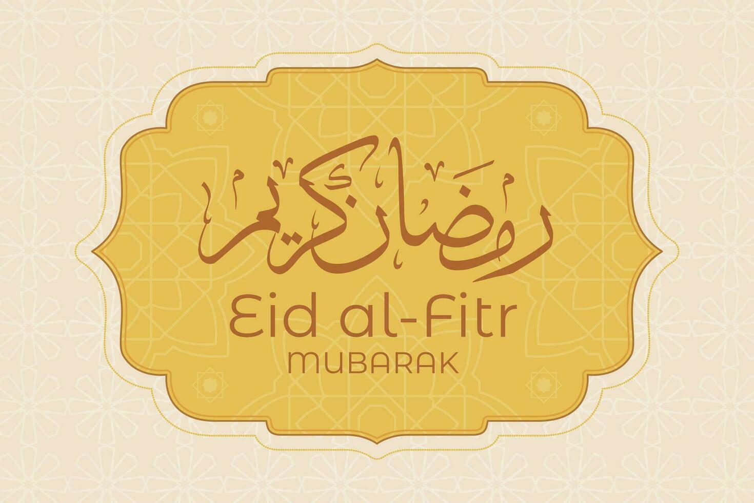 eid al-fitr islamic greeting card with arabic calligraphy illustration vector