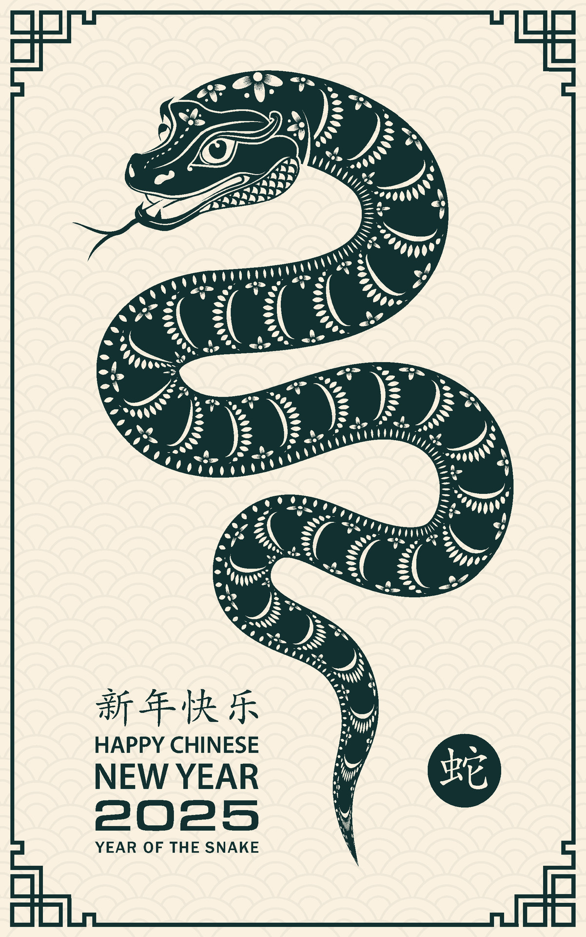 Happy Chinese new year 2025 Zodiac sign, year of the Snake 36158433 Vector Art at Vecteezy