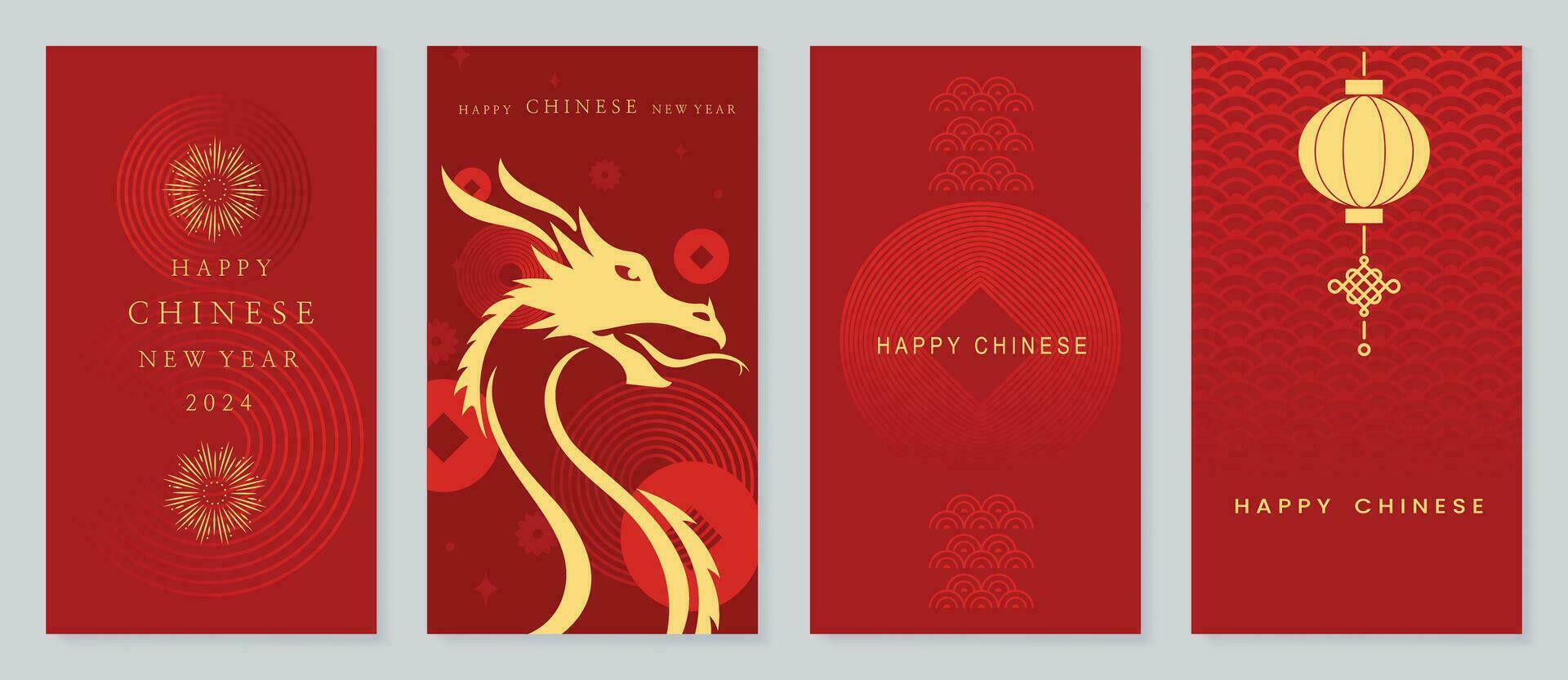 chino nuevo año 2024 tarjeta antecedentes vector. año de el continuar diseño con dorado continuar, Fuegos artificiales, linterna, moneda, modelo. elegante oriental ilustración para cubrir, bandera, sitio web, calendario. vector