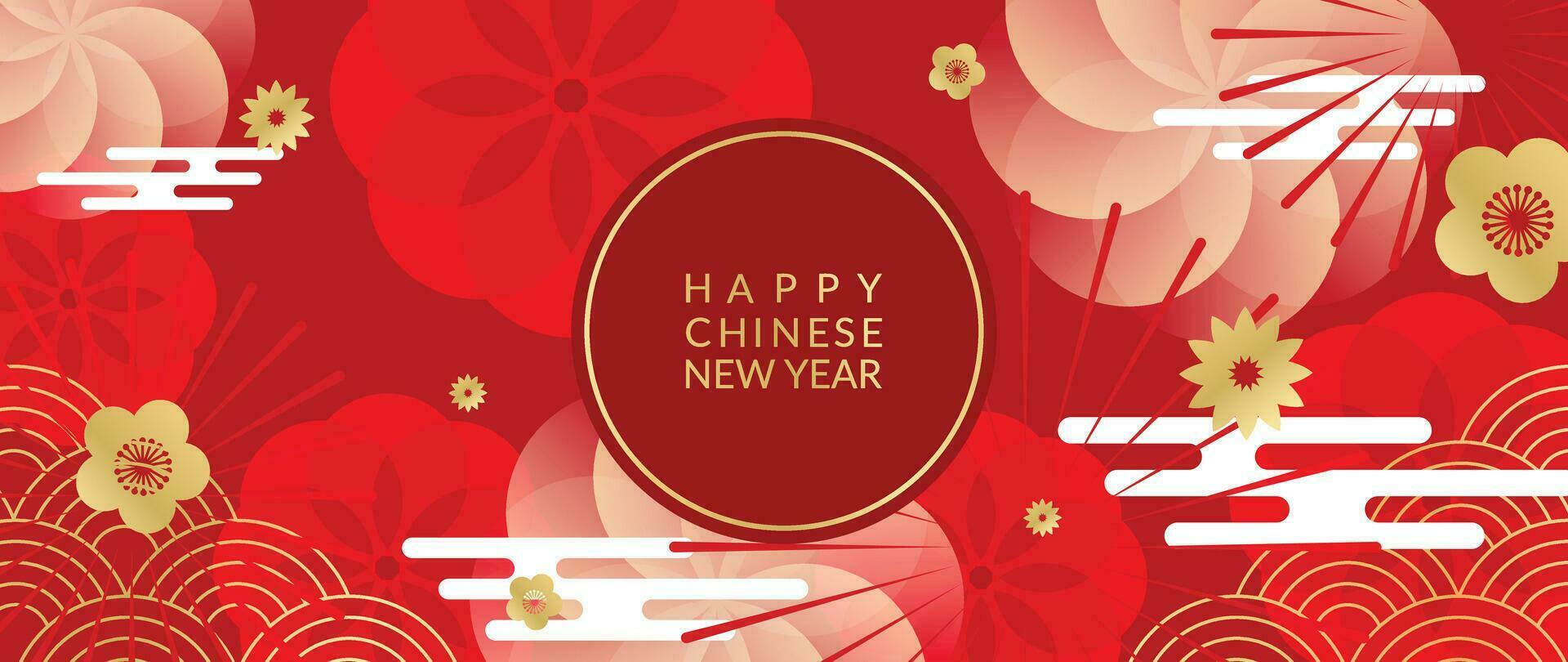 Happy Chinese new year background vector. Year of the dragon design wallpaper with chinese flower, firework, cloud. Modern luxury oriental illustration for cover, banner, website, decor. vector
