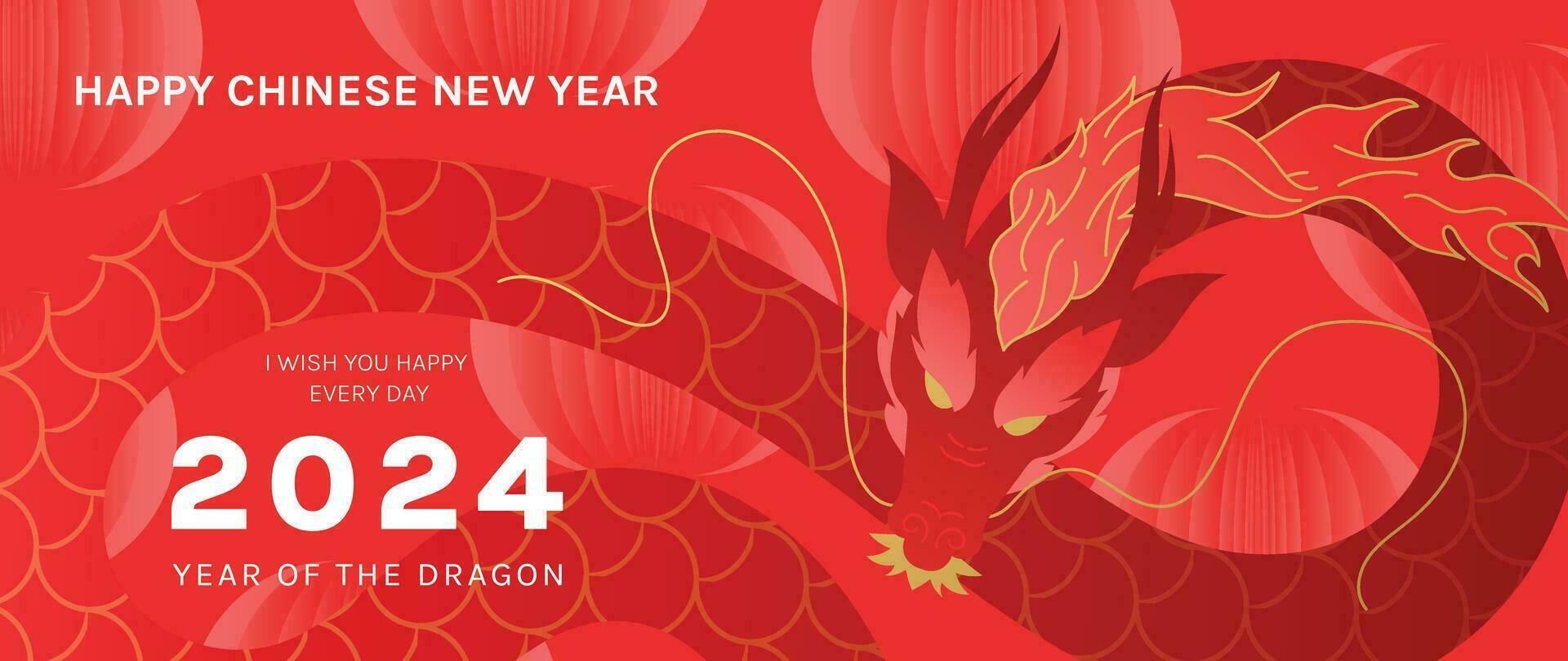 Happy Chinese new year background vector. Year of the dragon design wallpaper with dragon. chinese lantern. Modern luxury oriental illustration for cover, banner, website, decor. vector