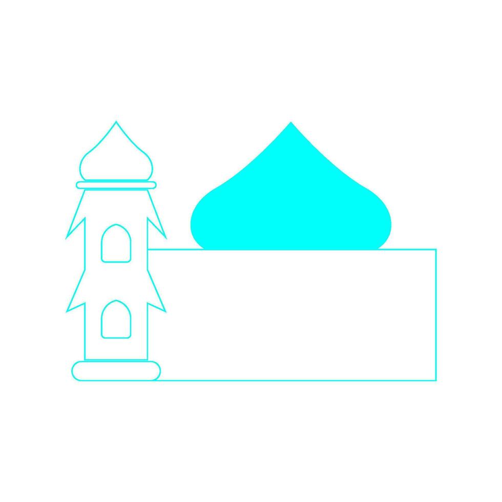 eid mubarak icon illustration vector