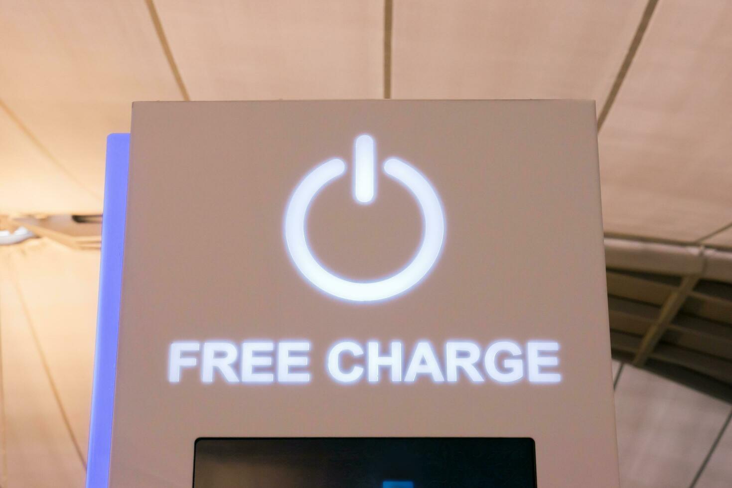 Free charging station in airport photo
