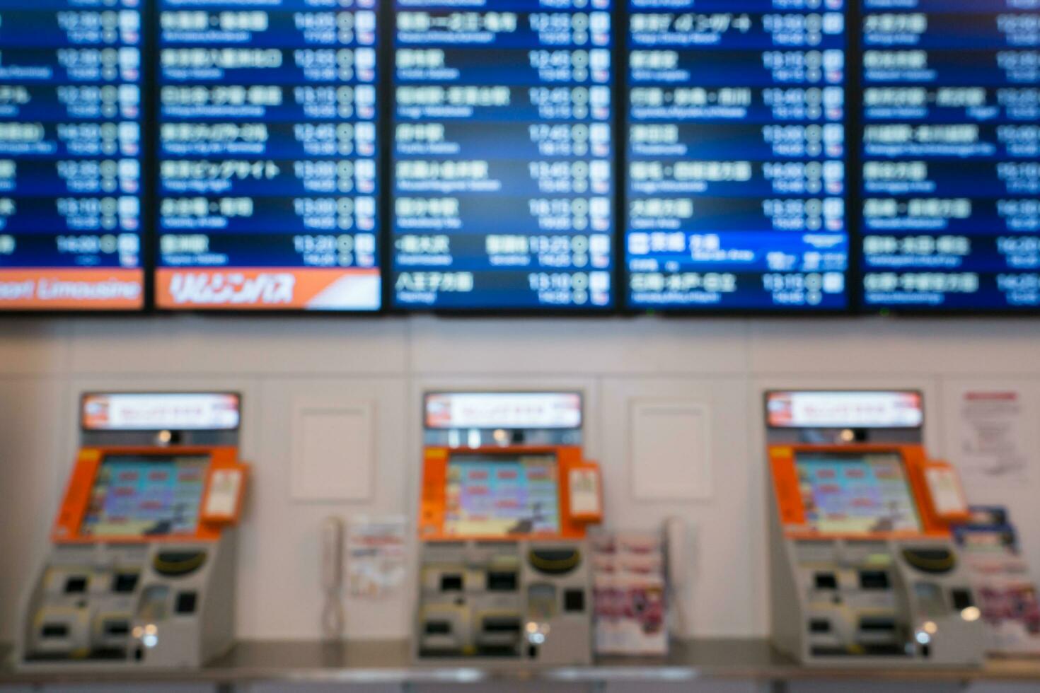 Blur of picture flight information board in airport photo