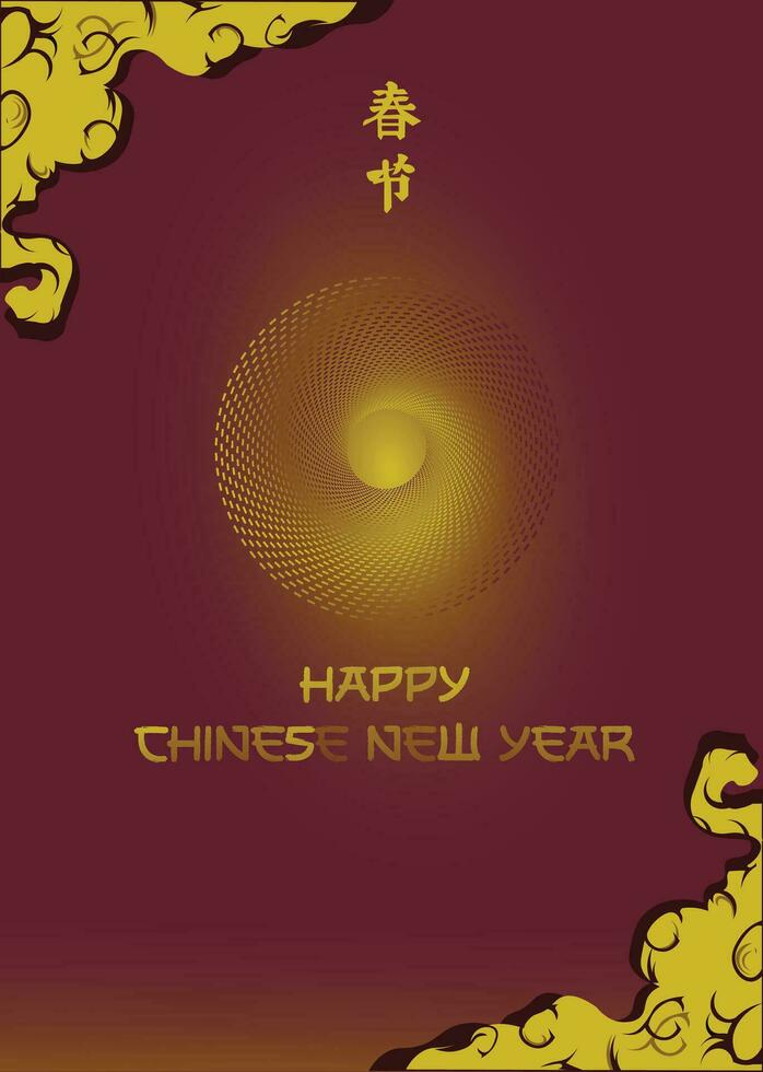 Chinese New Year modern art design in red, gold colors For social media story feeds and covers, cards, posters, banners with modern and luxurious circle wave patterns. vector