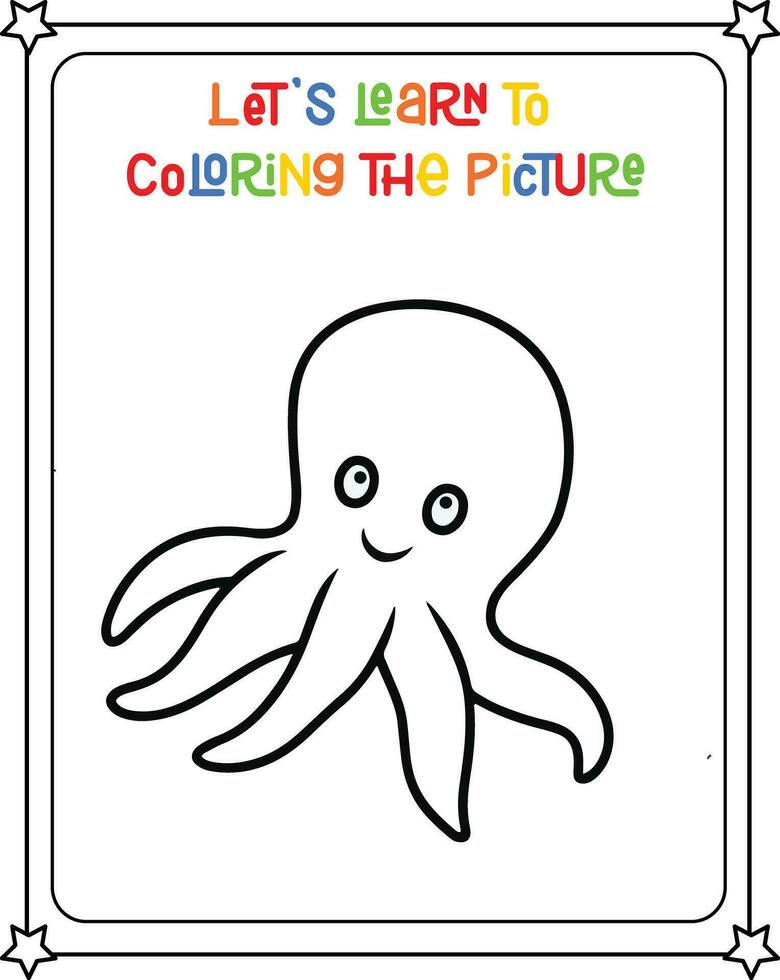 vector drawing image octopus