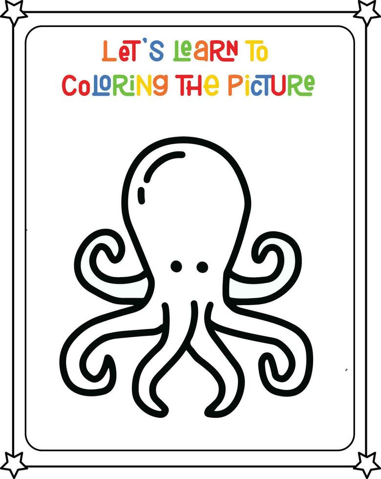 vector drawing image octopus