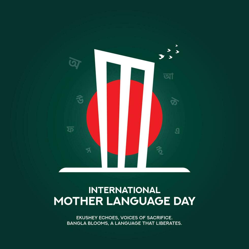 21 febrero internacional madre idioma día en Bangladesh bandera diseño vector