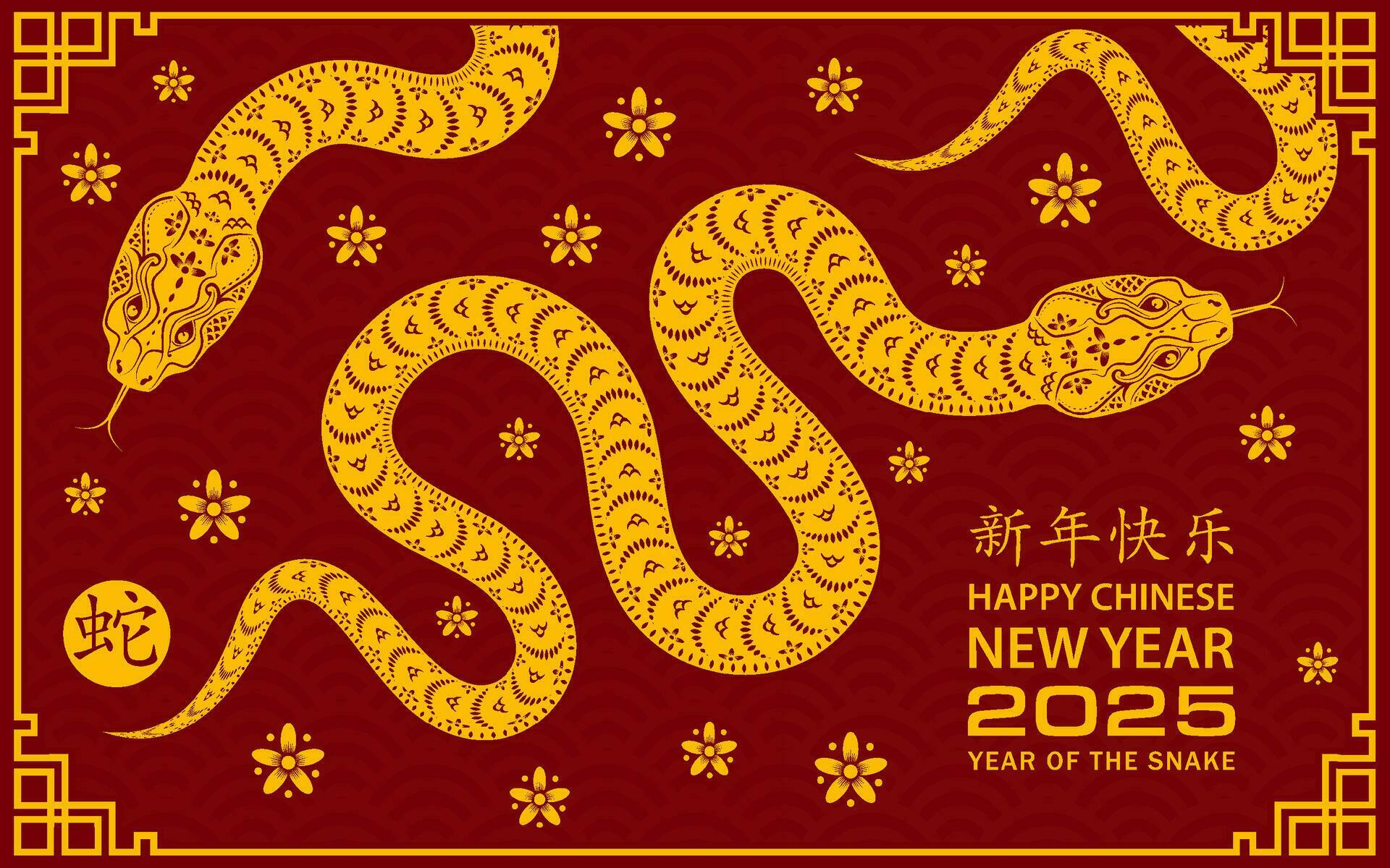 Happy Chinese new year 2025 Zodiac sign, year of the Snake 36230374