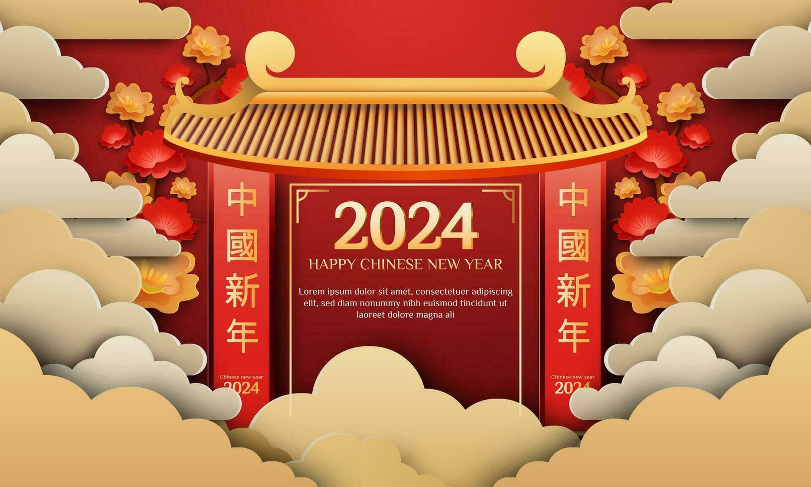 Chinese New Year 2024 3d background with lantern, gate, red and gold flower, cloud for banner, greeting card. text CNY vector