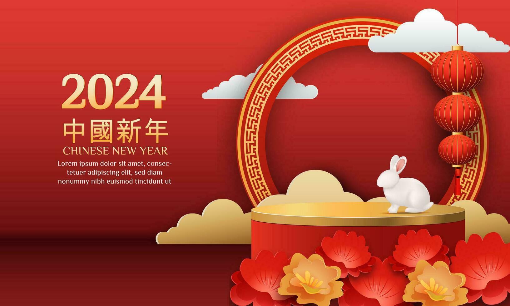 Chinese New Year sale 2024 3d background with lantern, red and gold flower, cloud for banner, greeting card.Chinese Translation Chinese New Year vector