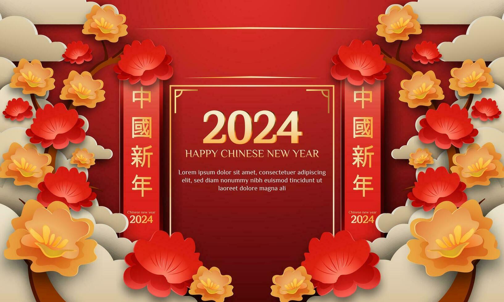 chino nuevo año 2024 3d antecedentes con linterna, rojo y oro flor, nube para bandera, saludo tarjeta. texto CNY vector