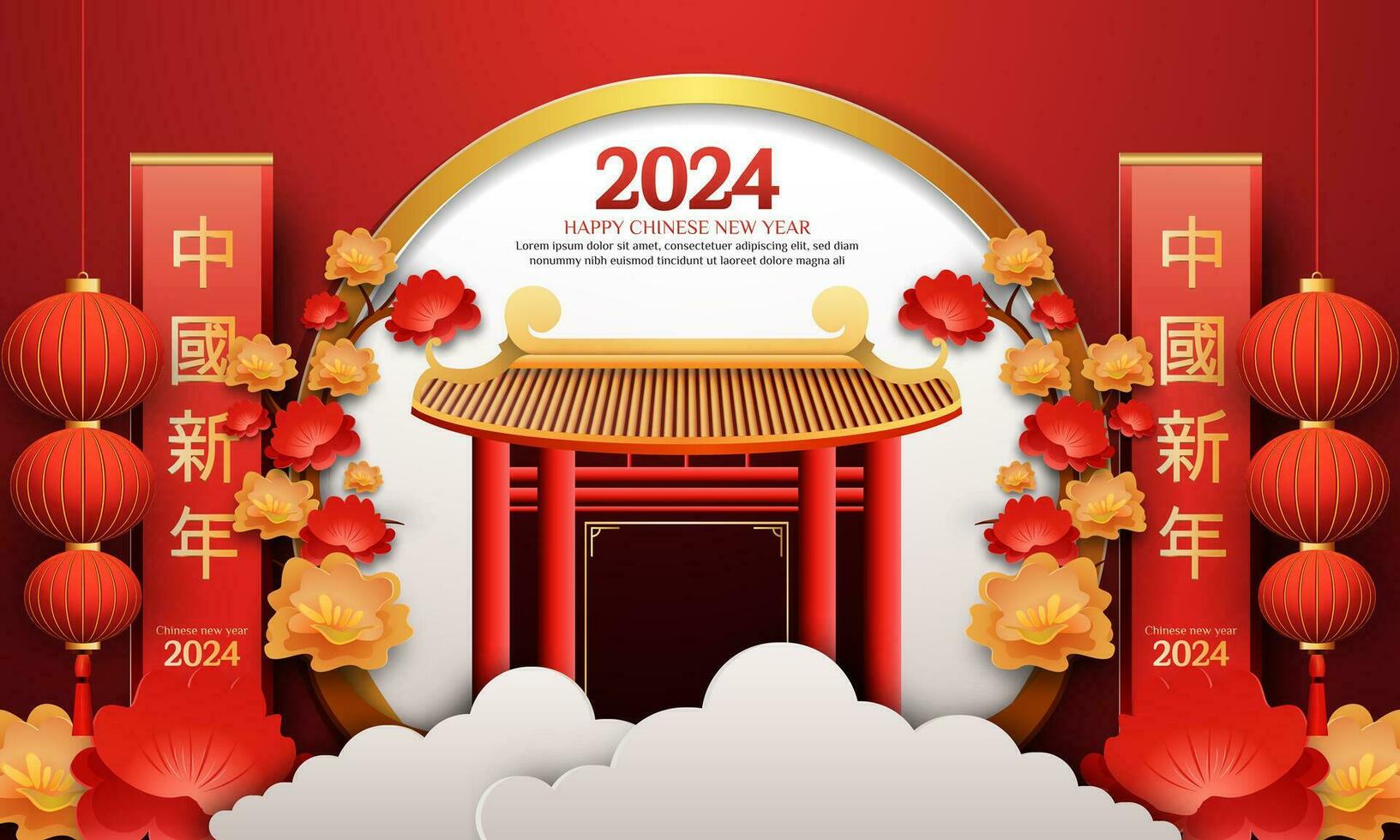 Chinese New Year 2024 3d background with lantern, gate, red and gold flower, cloud for banner, greeting card. text CNY vector