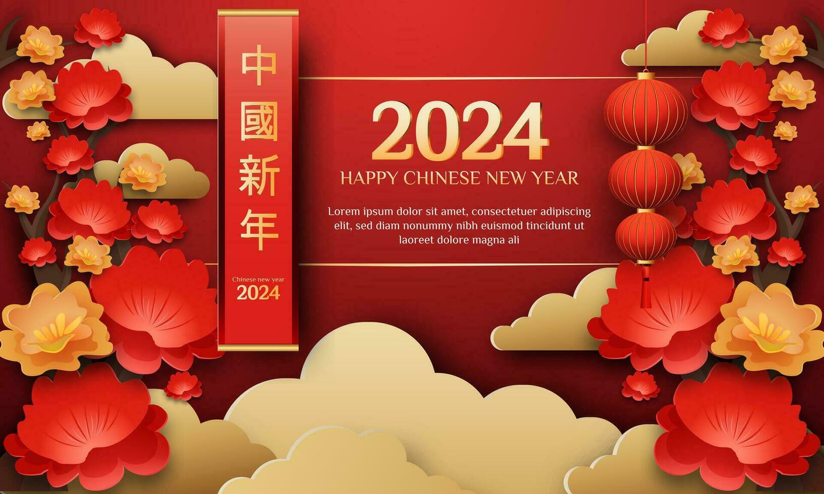 chino nuevo año 2024 3d antecedentes con linterna, rojo y oro flor, nube para bandera, saludo tarjeta. texto CNY vector