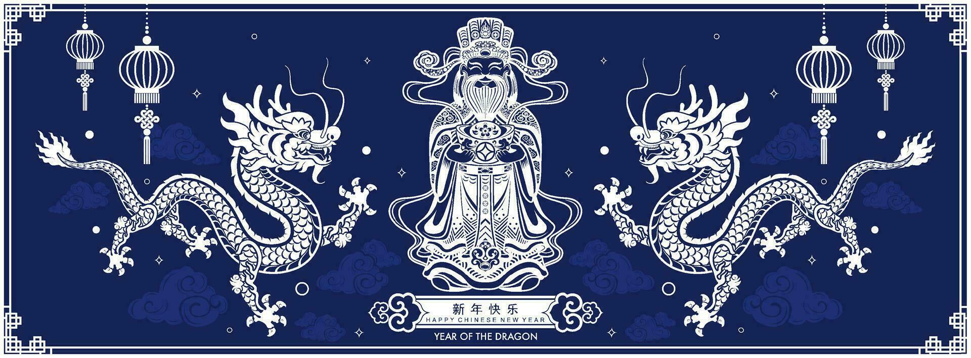 Happy chinese new year 2024 the dragon zodiac sign with asian elements  paper cut style on color background. vector