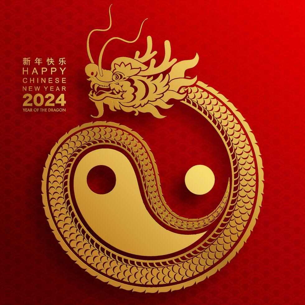 Happy chinese new year 2024 the dragon zodiac sign with asian elements  paper cut style on color background. vector