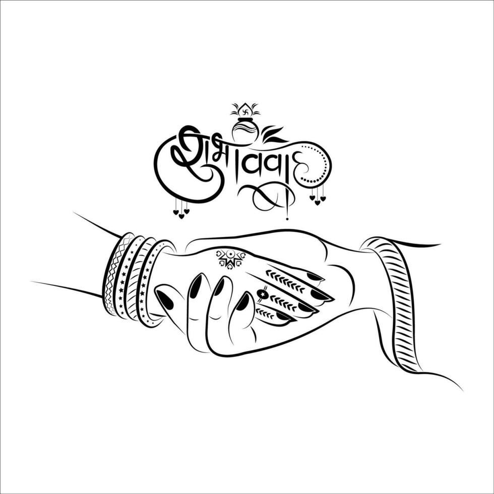 shubh vivah hindi calligraphy logo for wedding invitation card Vector design.