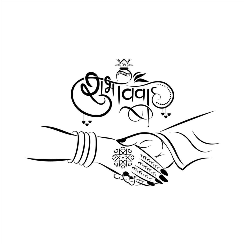 shubh vivah hindi caligrafía logo para Boda invitación tarjeta vector diseño.