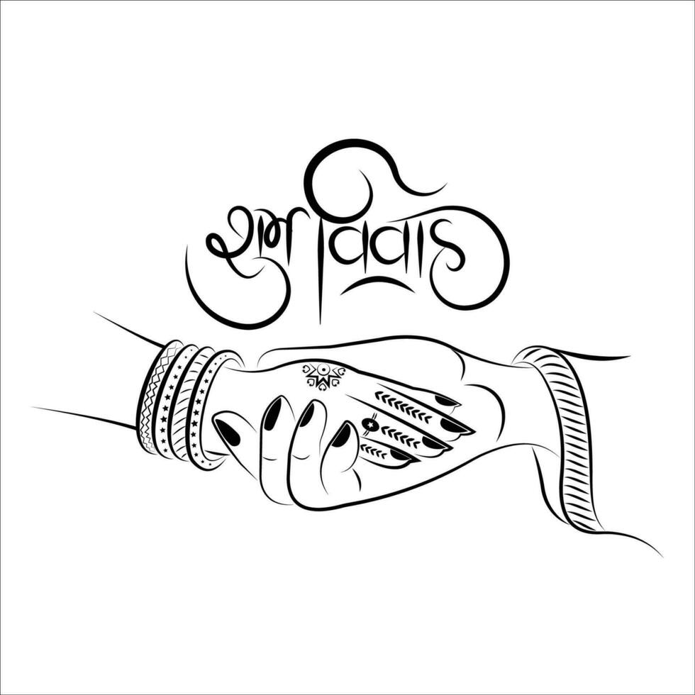 shubh vivah hindi calligraphy logo for wedding invitation card Vector design.