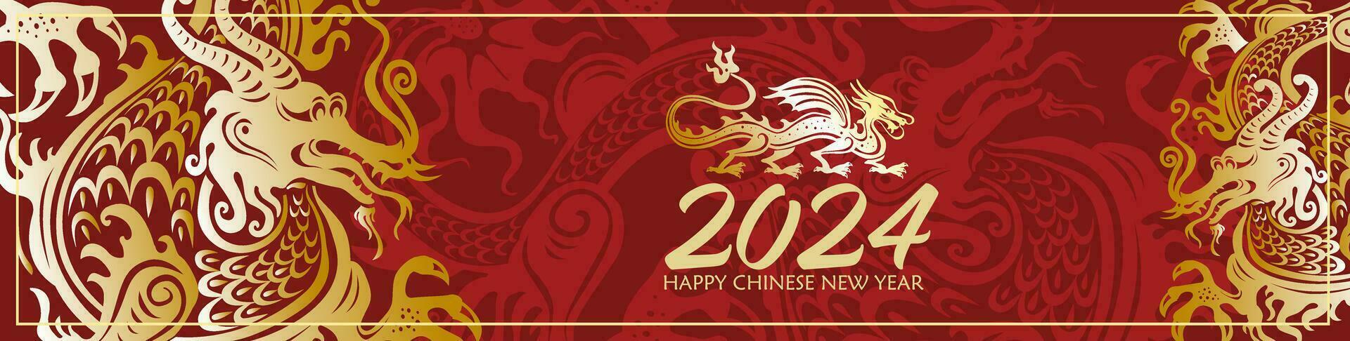 Banner with Dragon symbols, Holiday template, Vector flat illustration