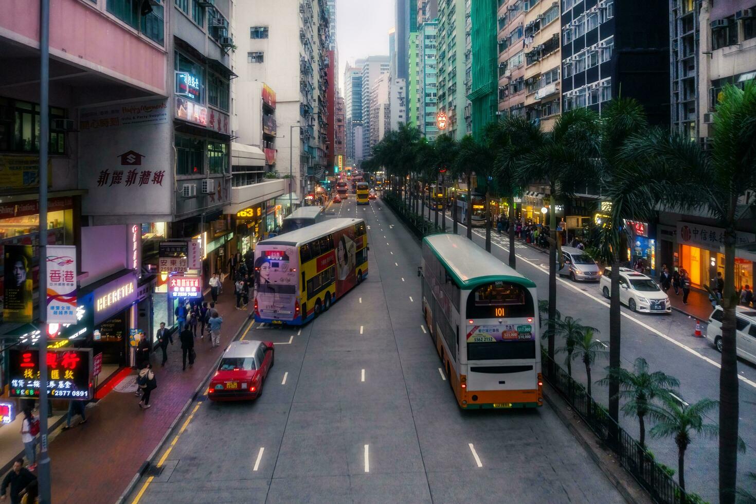 Hong Kong,March 26,2019-Daily life in the streets and skyscrapers of Hong Kong during a cloudy day photo