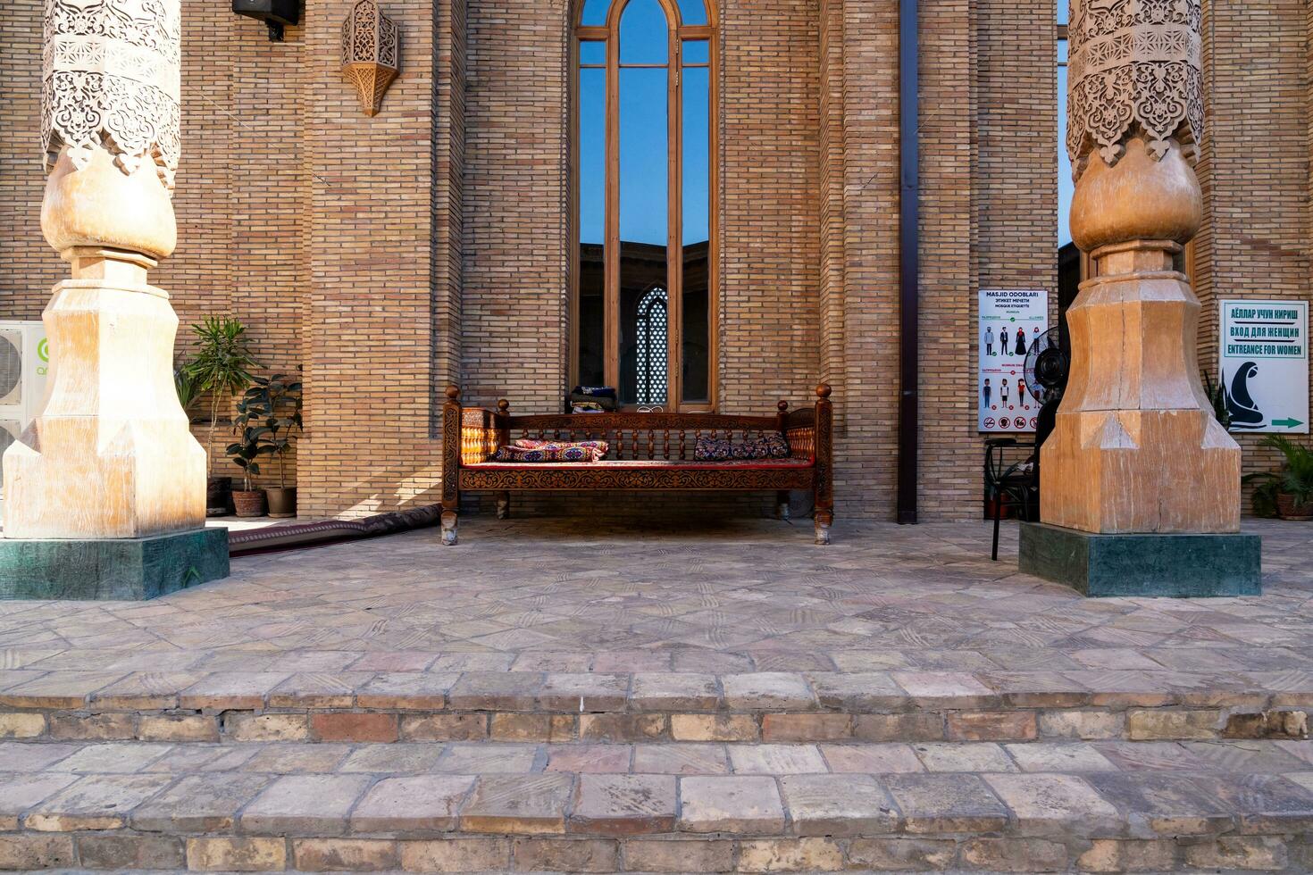 Tashkent, Uzbekistan-august 11, 2023-Khazrati Imam Mosque in the Hazrati Imam complex during a sunny day.The complex is a square that includes a set of religious buildings in Tashkent photo
