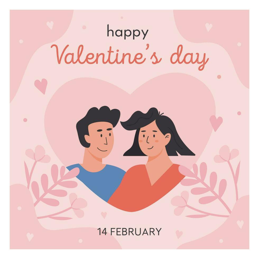 Happy Valentines Day greeting card. Cute romantic couple in heart and decorative design. Trendy abstract square templates for social media posts, banners and ads. Vector illustration in flat style.