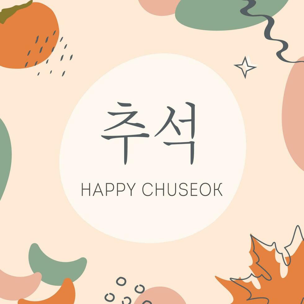 Thanksgiving Day in Korea. Autumn persimmon tree. Rich harvest. Greeting card Happy Chuseok, Hangawi. Korean caption. Traditional full moon harvest holiday. Vector illustration in flat style.