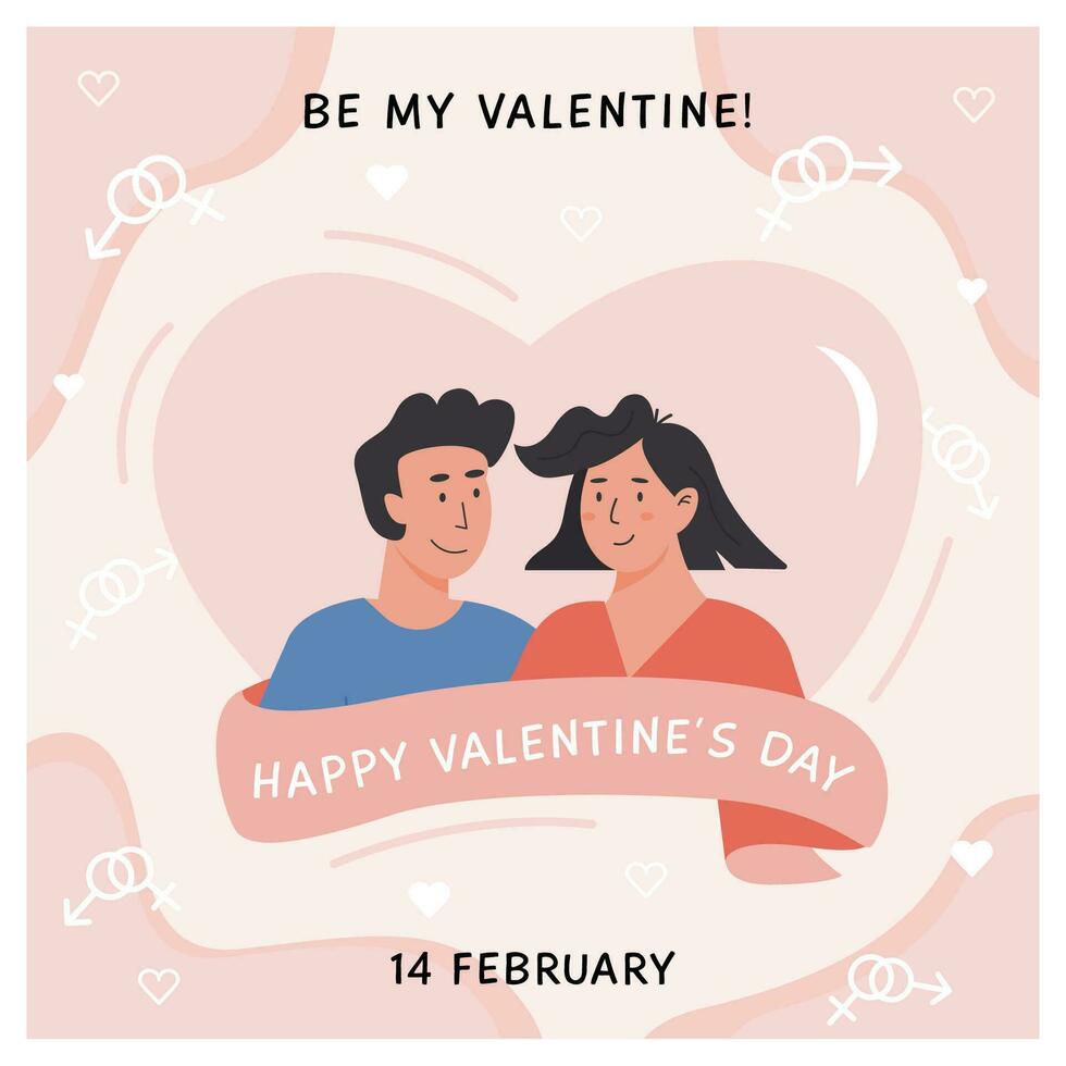 Happy Valentines Day greeting card. Cute romantic couple in heart and decorative design. Trendy abstract square templates for social media posts, banners and ads. Vector illustration in flat style.