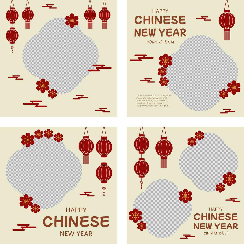 Chinese floral template set vector