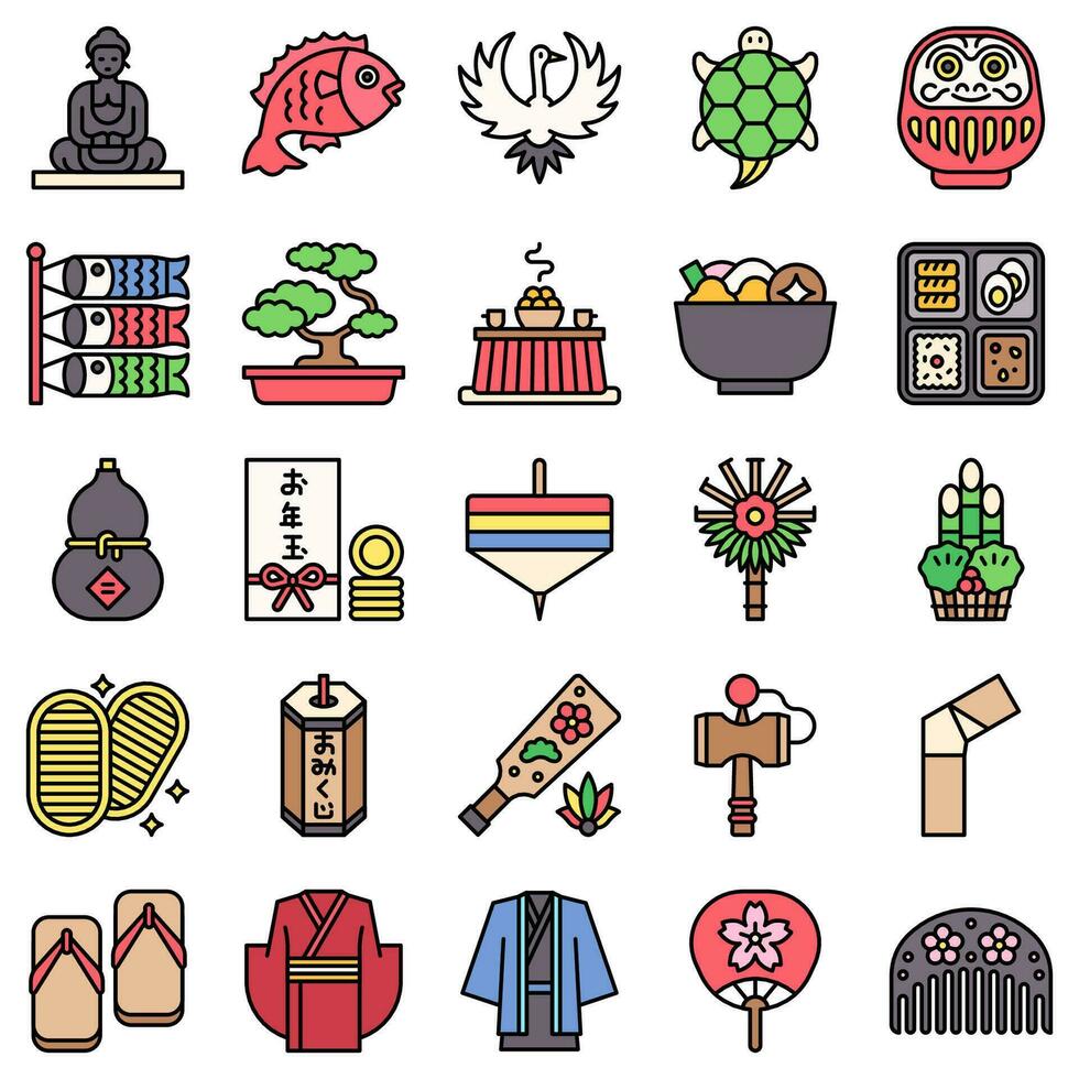 japonés nuevo año relacionado lleno icono conjunto 2 vector