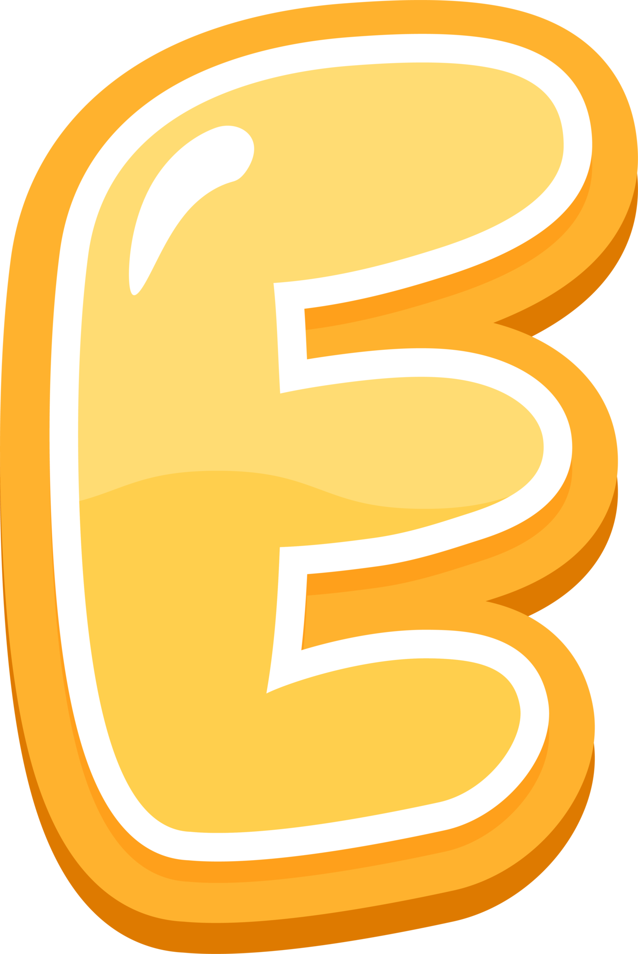 Cute Alphabet Letter E 36273546 PNG