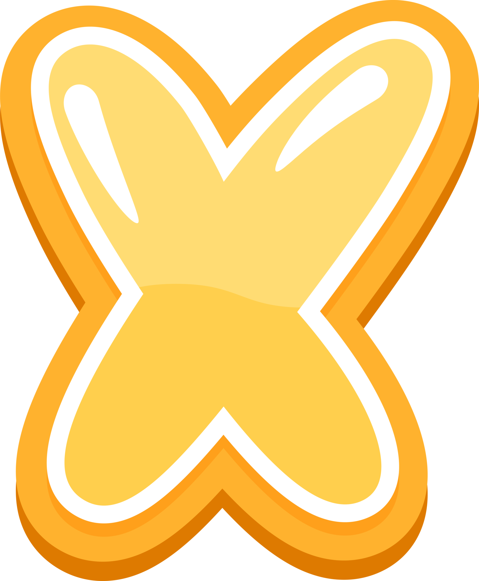 fofa alfabeto carta x 36273558 PNG