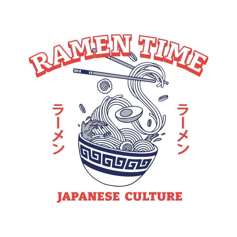 Japanese Ramen illustration t shirt design vector