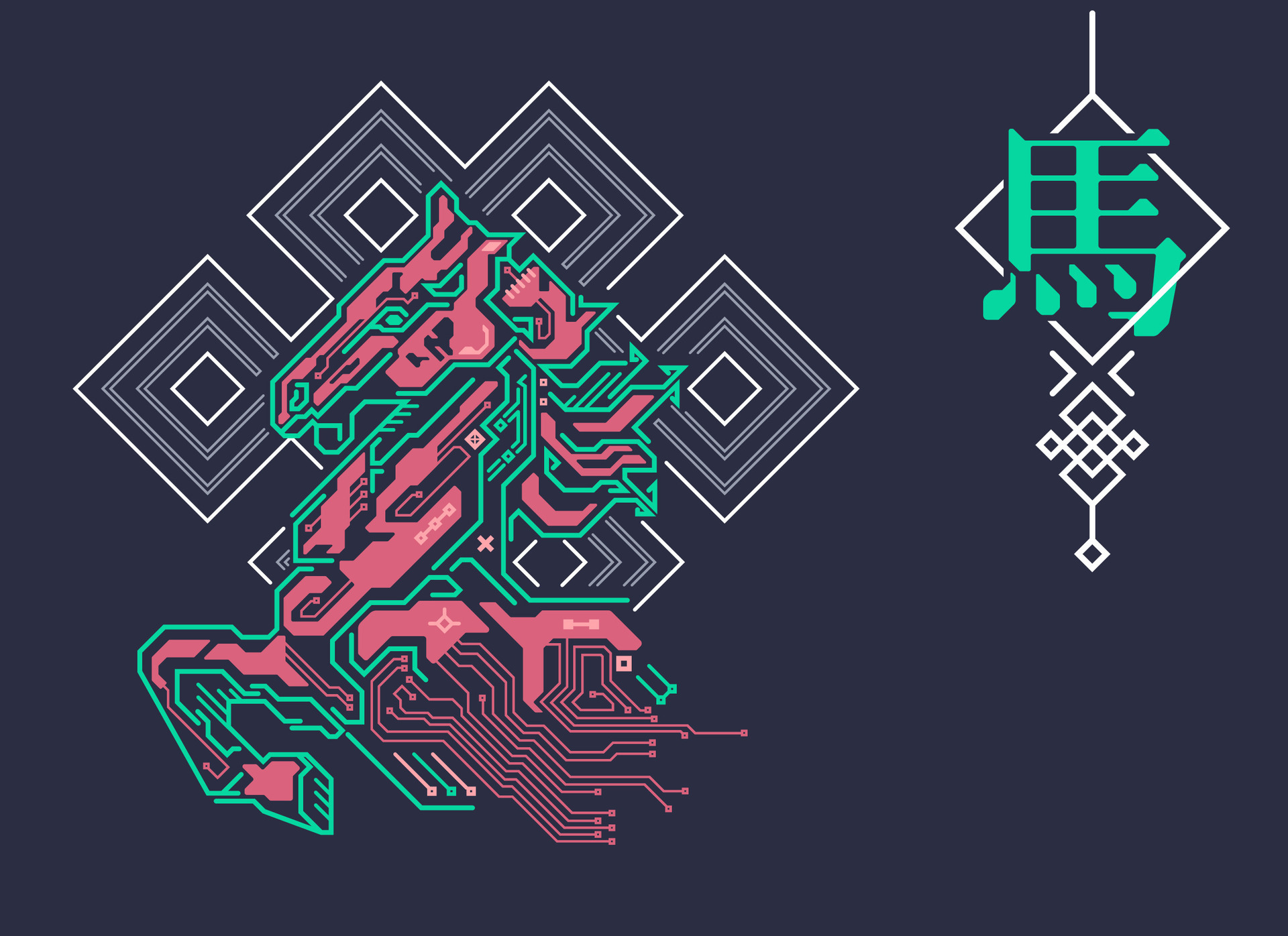Chinese Zodiac Sign Of Horse Graphic Of Colorful Futuristic Horse With Chinese Zodiac Sign Of Horse Graphic Of Colorful Futuristic Horse With