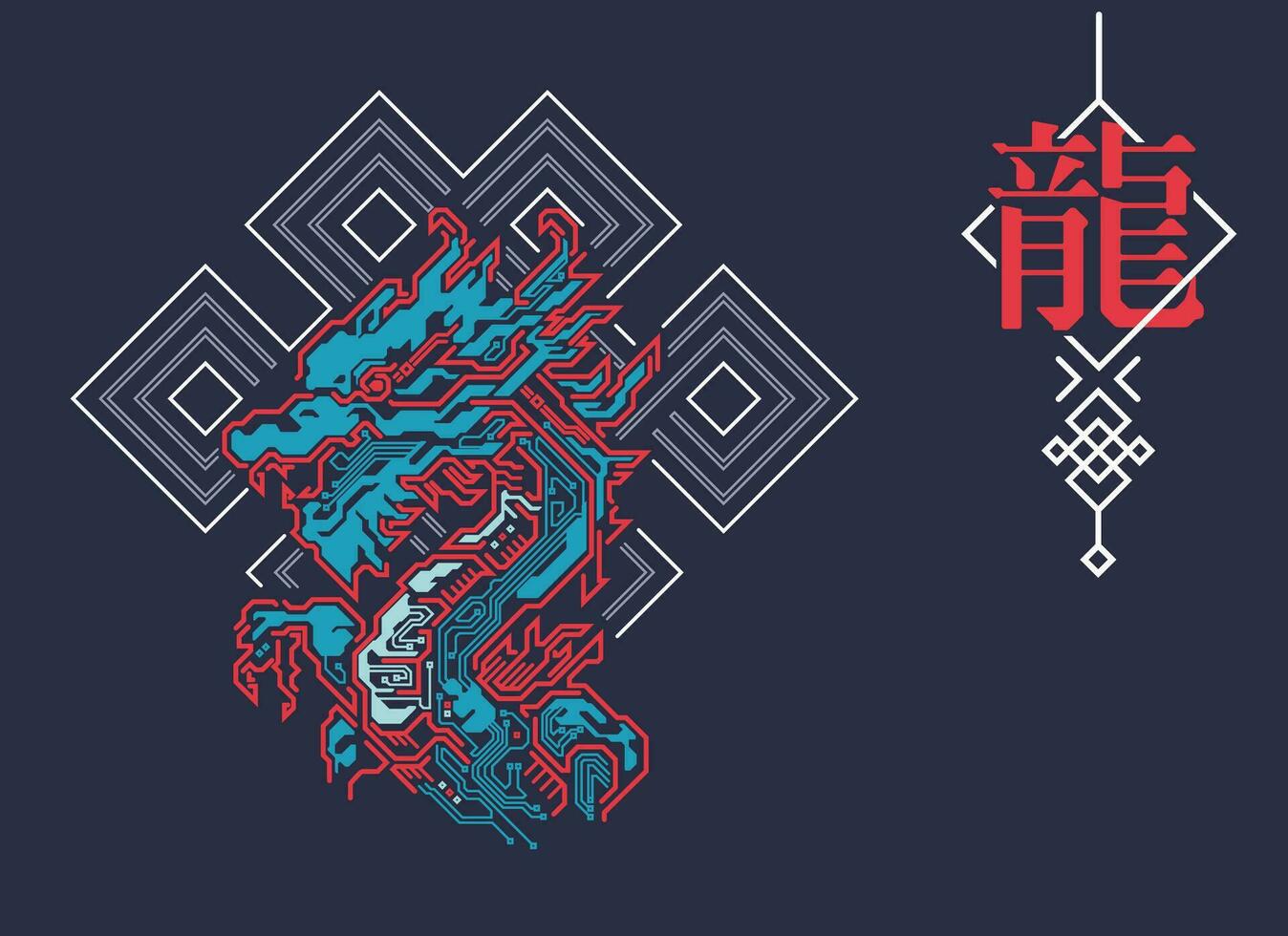Chinese zodiac sign of dragon, Graphic of colorful futuristic dragon with traditional Chinese element, Chinese word refers to dragon Zodiac vector