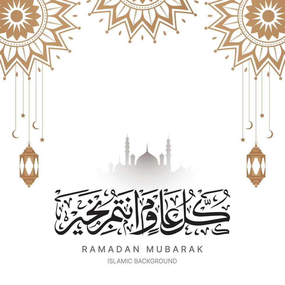 ramadan background vector