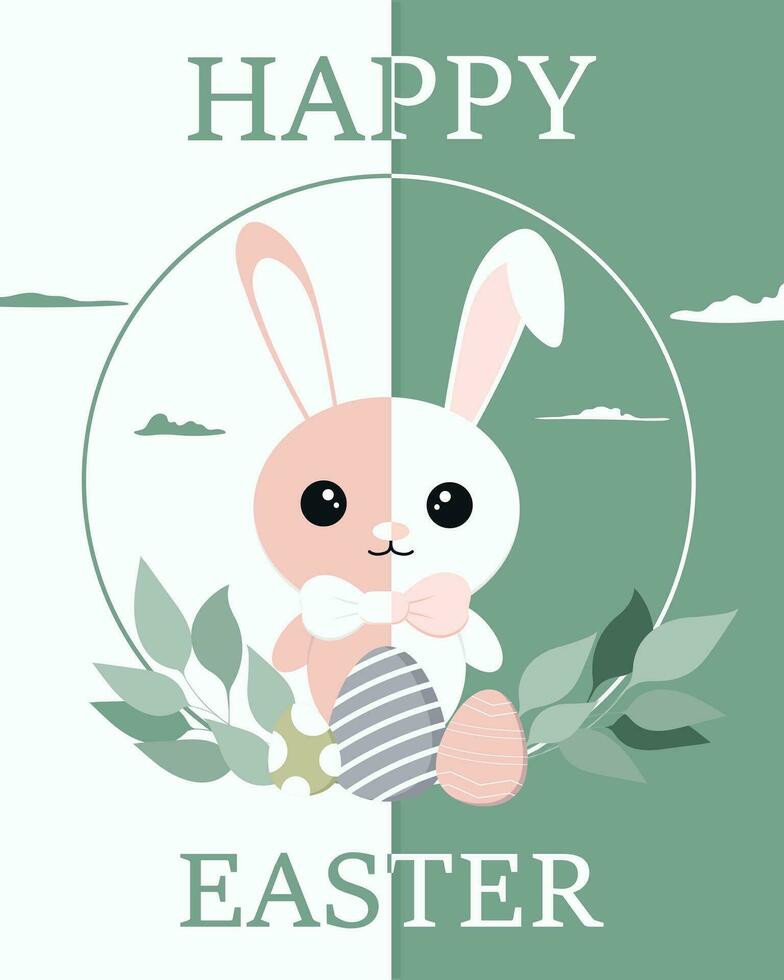 easter greeting card with bunny. Happy Easter. Cute rabbit for Easter. Bunny ears and Easter eggs. Vector illustration. Greeting card. Bunny in the egg