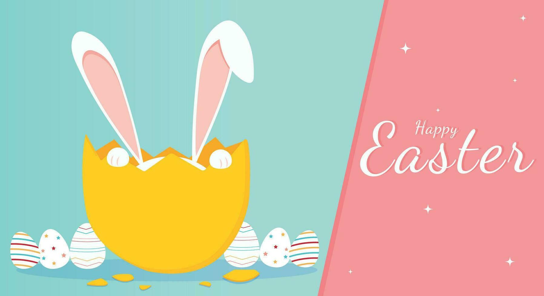 easter greeting card with bunny. Happy Easter. Cute rabbit for Easter. Bunny ears and Easter eggs. Vector illustration. Greeting card. Bunny in the egg