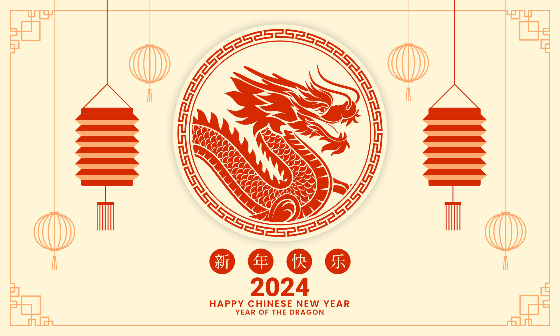 Chinese New Year 2024, year of the dragon. Lunar new year creative