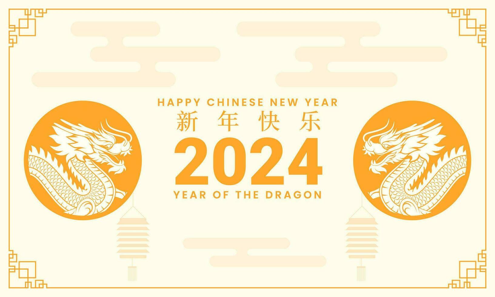 chino nuevo año 2024, año de el continuar. lunar nuevo año creativo antecedentes. saludo tarjeta, bandera diseño. vector ilustración