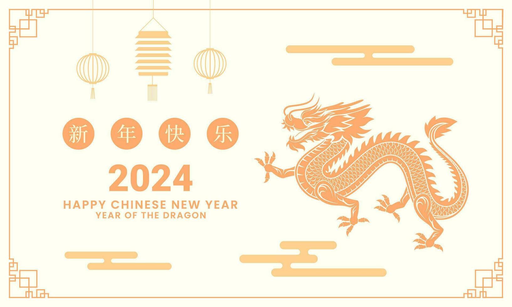 Chinese New Year 2024, year of the dragon. Lunar new year creative background. Greeting card, banner design. Vector illustration