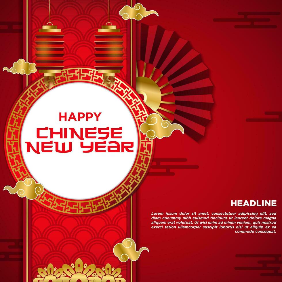 Vector Chinese New Year Festival Celebration Square Template