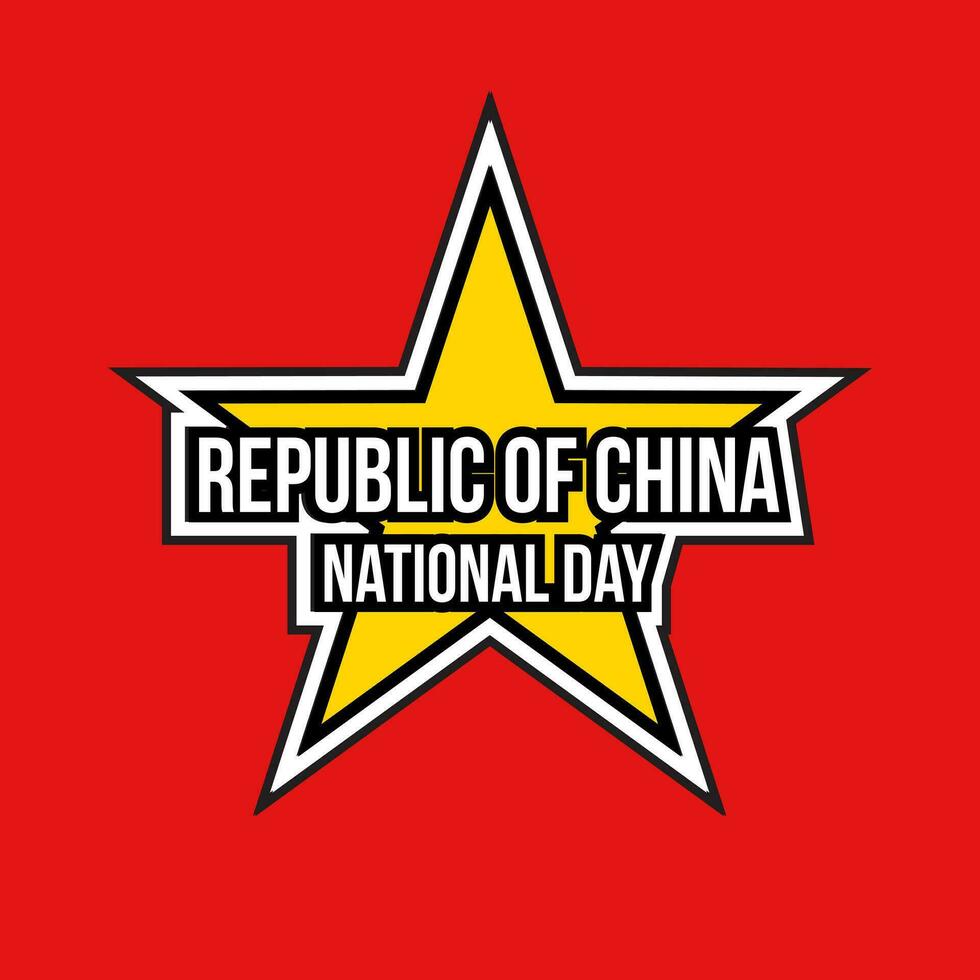 china national day icon vector