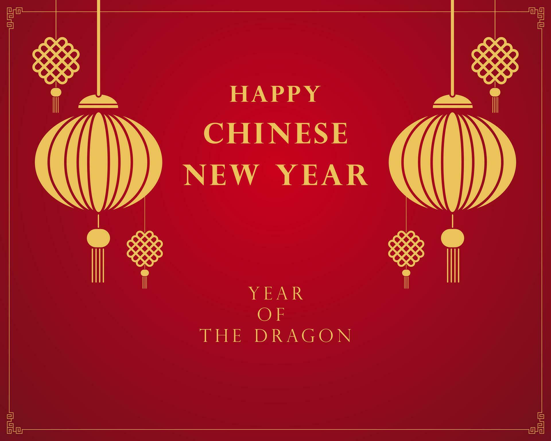 Happy chinese new year chinese postcard banner poster chinese