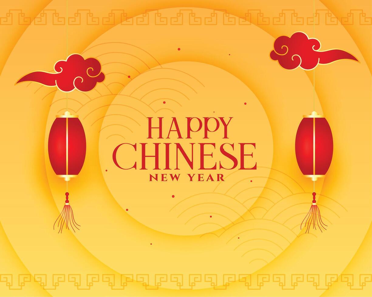 Happy lamp chinese best sale