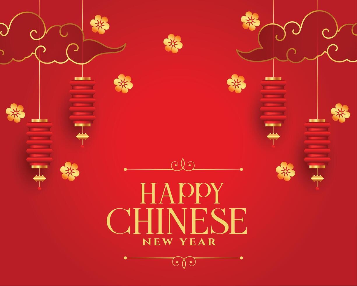 traditional chinese new year holiday background with cloud and lamp vector