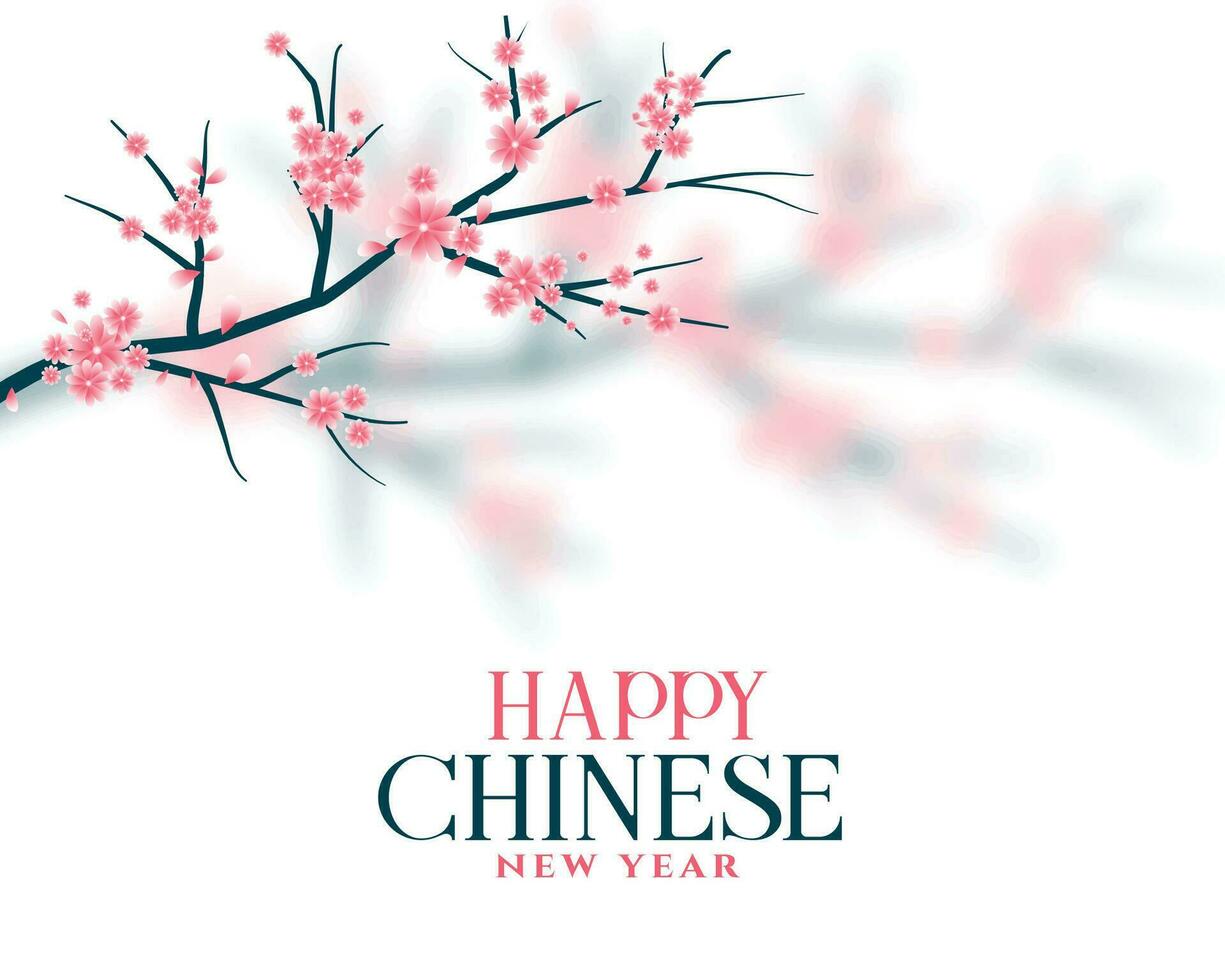 decorative chinese new year blurred background with sakura tree vector